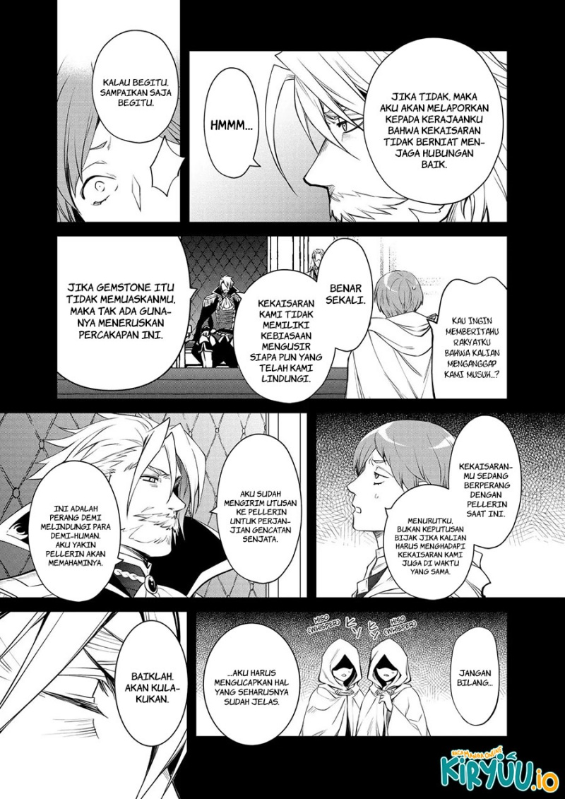 The Strongest Dull Prince’s Secret Battle for the Throne - Chapter 40 11 The Strongest Dull Prince’s Secret Battle for the Throne - Chapter 40 11
