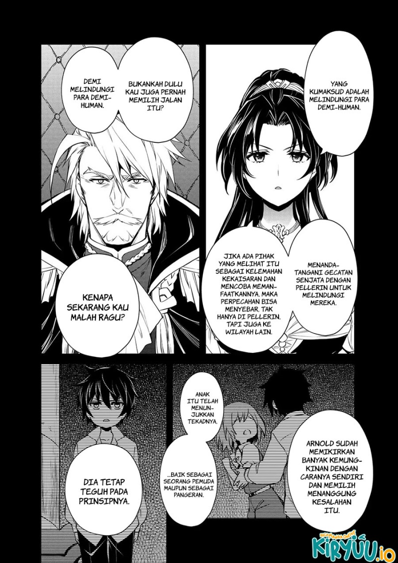 The Strongest Dull Prince’s Secret Battle for the Throne - Chapter 40 6 The Strongest Dull Prince’s Secret Battle for the Throne - Chapter 40 6