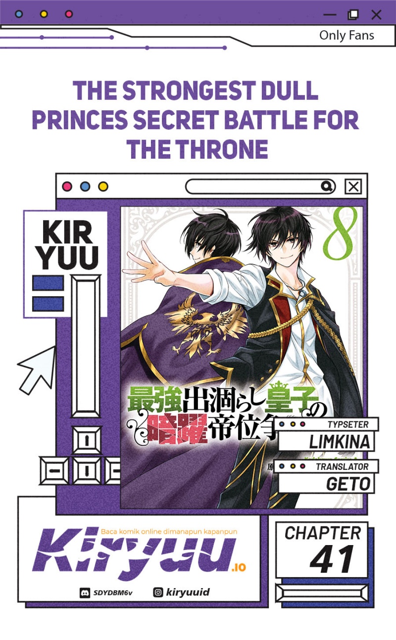 The Strongest Dull Prince’s Secret Battle for the Throne - Chapter 41 1 The Strongest Dull Prince’s Secret Battle for the Throne - Chapter 41 1