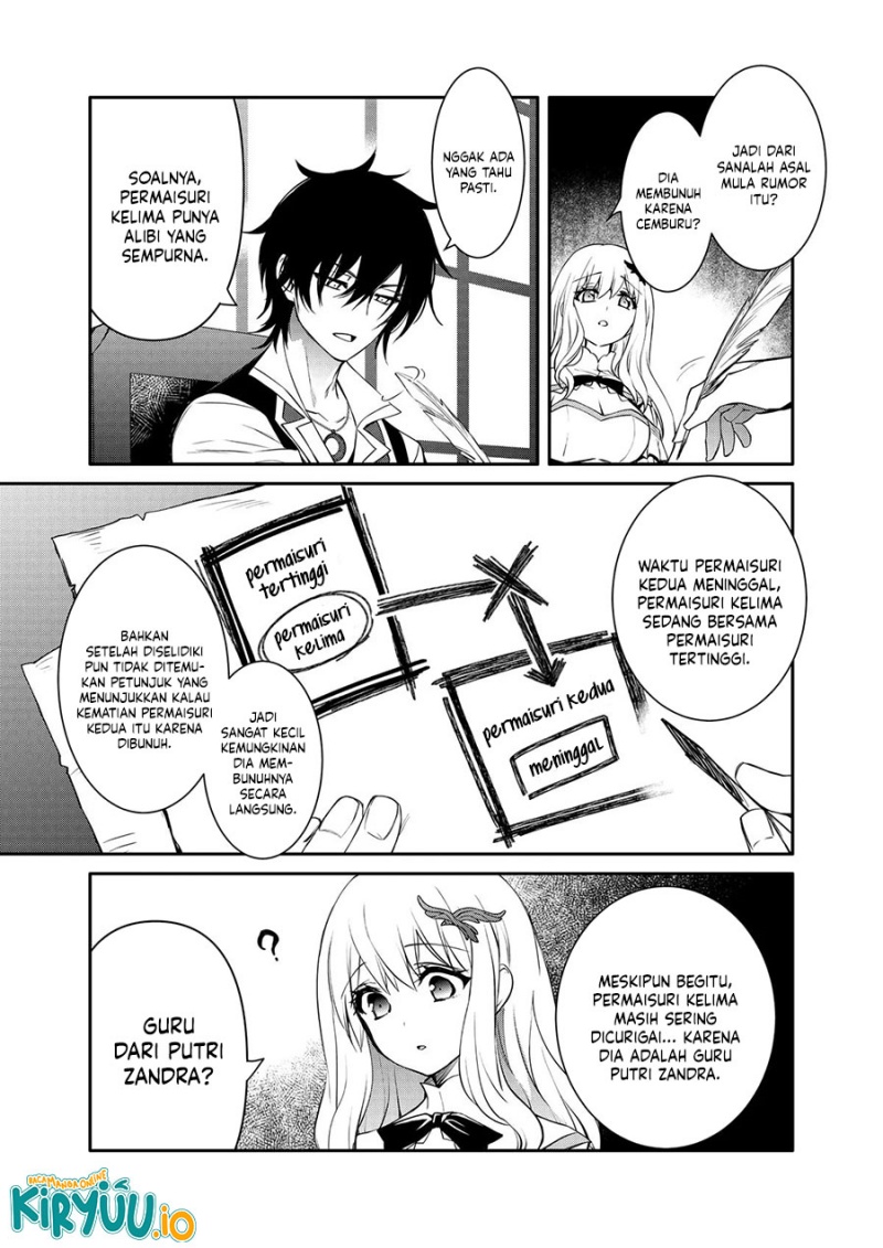 The Strongest Dull Prince’s Secret Battle for the Throne - Chapter 41 17 The Strongest Dull Prince’s Secret Battle for the Throne - Chapter 41 17