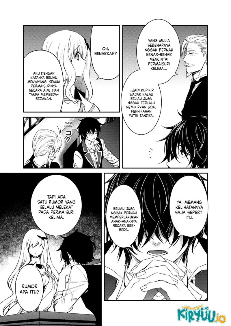 The Strongest Dull Prince’s Secret Battle for the Throne - Chapter 41 14 The Strongest Dull Prince’s Secret Battle for the Throne - Chapter 41 14