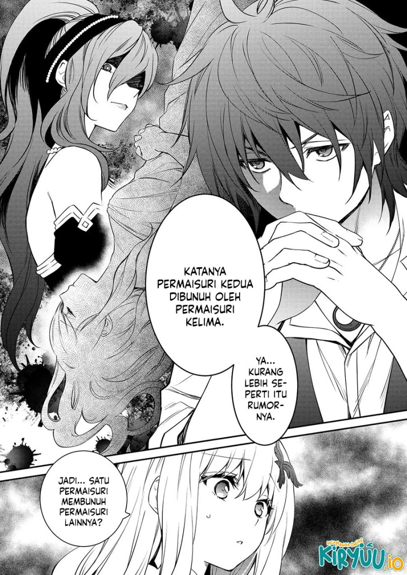 The Strongest Dull Prince’s Secret Battle for the Throne - Chapter 41 15 The Strongest Dull Prince’s Secret Battle for the Throne - Chapter 41 15
