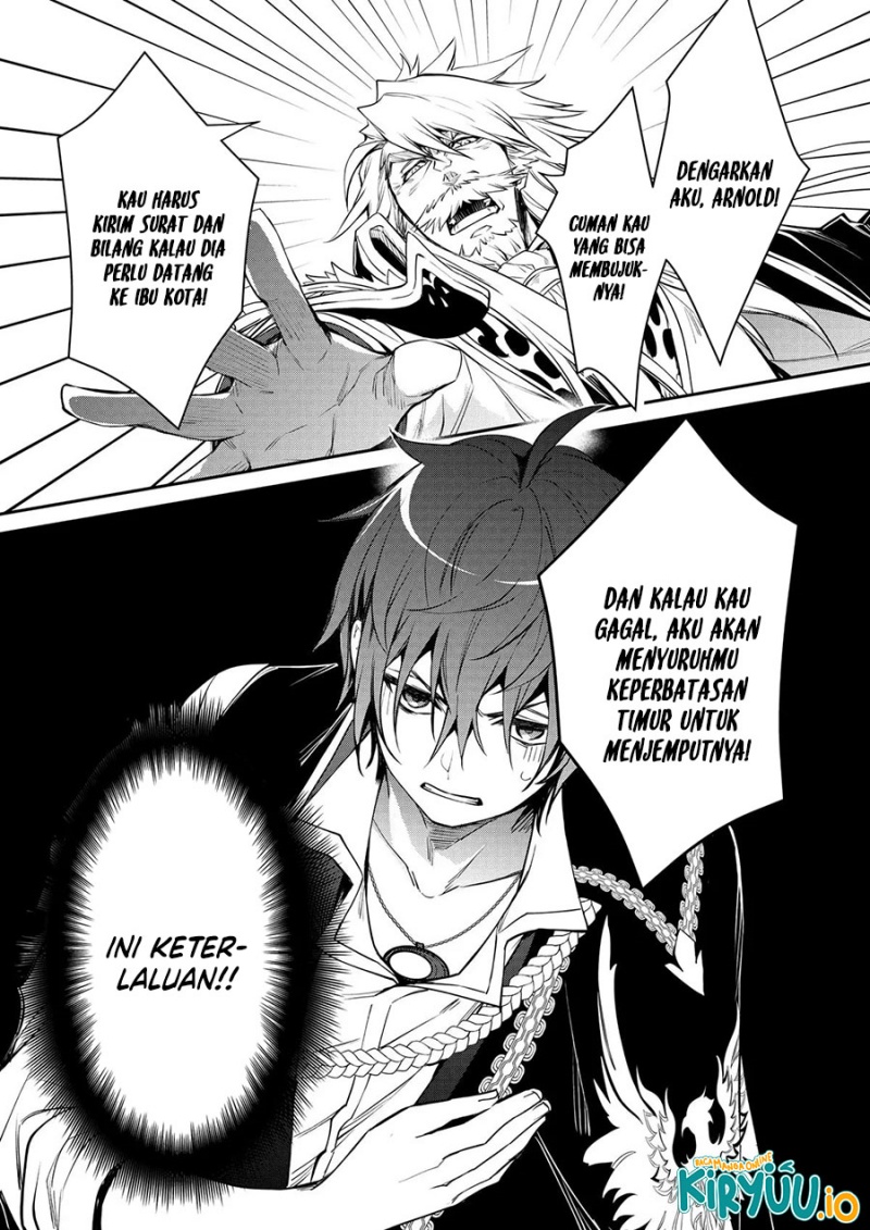 The Strongest Dull Prince’s Secret Battle for the Throne - Chapter 41 6 The Strongest Dull Prince’s Secret Battle for the Throne - Chapter 41 6