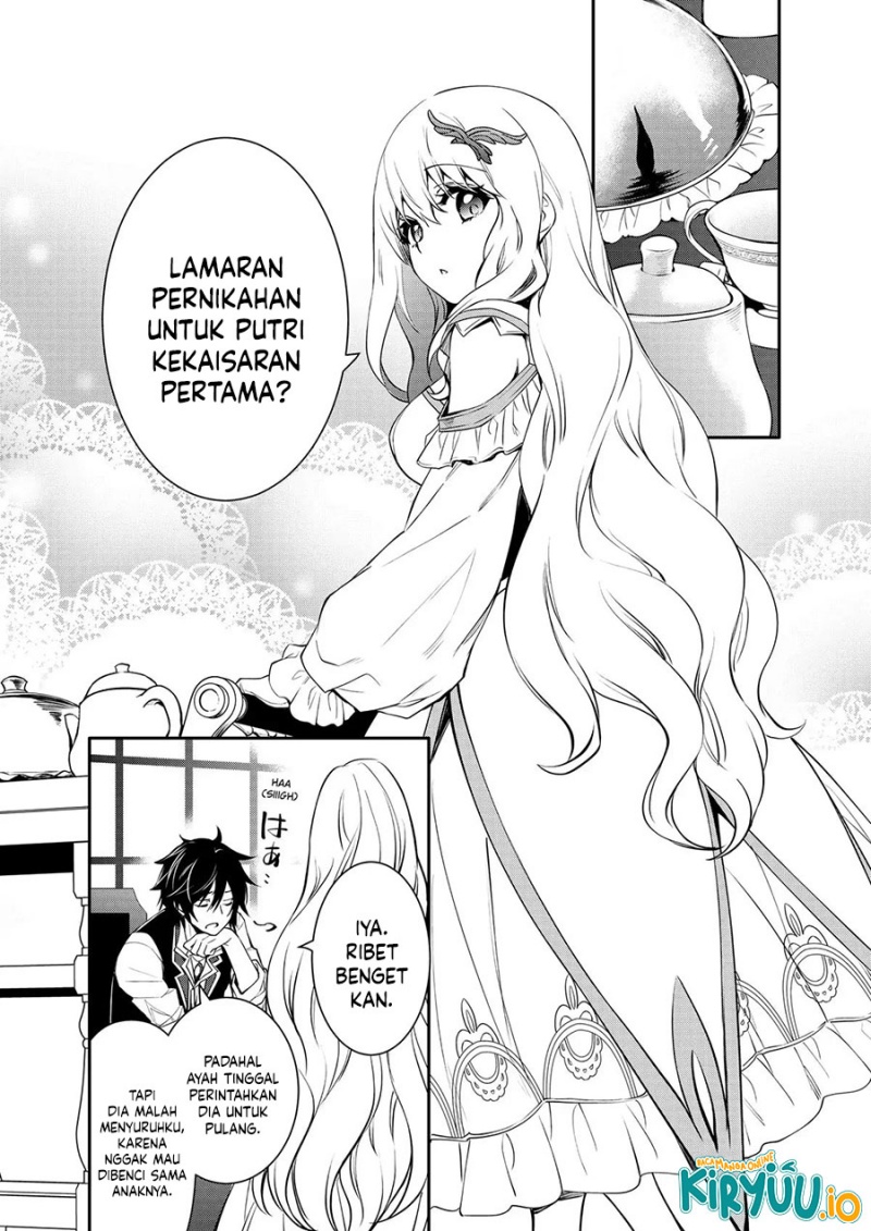 The Strongest Dull Prince’s Secret Battle for the Throne - Chapter 41 7 The Strongest Dull Prince’s Secret Battle for the Throne - Chapter 41 7