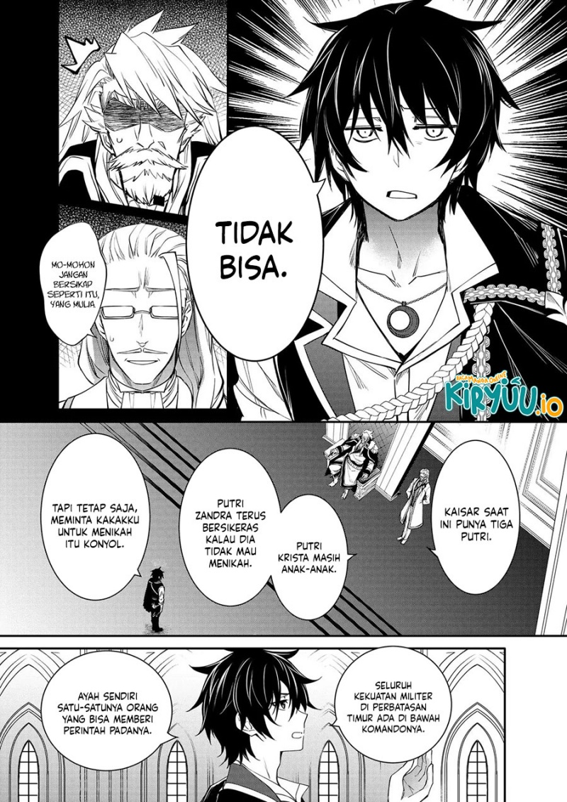 The Strongest Dull Prince’s Secret Battle for the Throne - Chapter 41 4 The Strongest Dull Prince’s Secret Battle for the Throne - Chapter 41 4