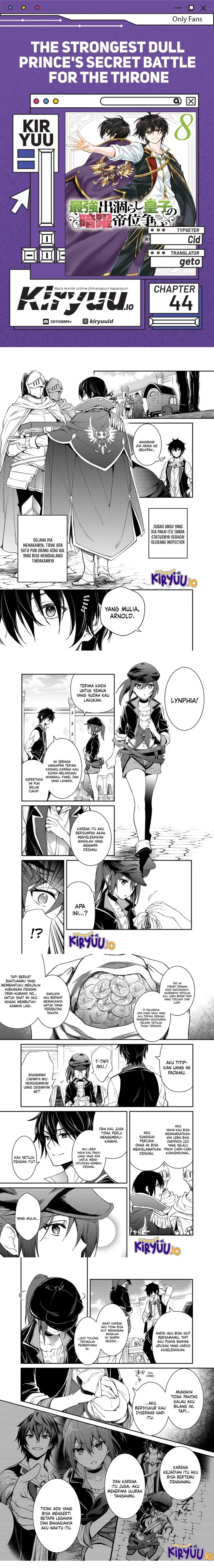 The Strongest Dull Prince’s Secret Battle for the Throne - Chapter 44 1