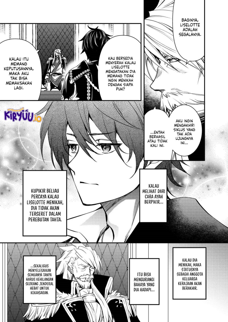 The Strongest Dull Prince’s Secret Battle for the Throne - Chapter 45 28 The Strongest Dull Prince’s Secret Battle for the Throne - Chapter 45 28