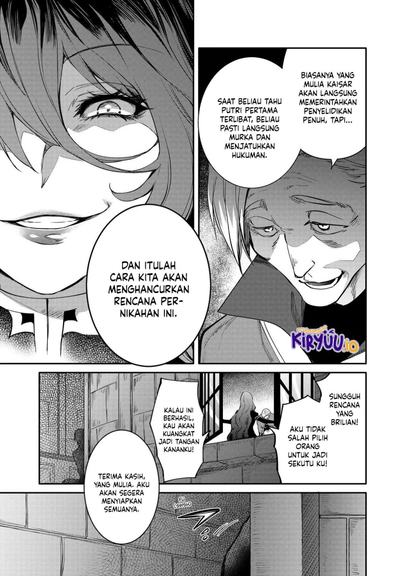 The Strongest Dull Prince’s Secret Battle for the Throne - Chapter 45 20 The Strongest Dull Prince’s Secret Battle for the Throne - Chapter 45 20