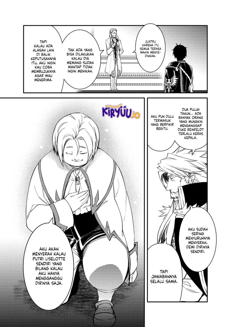 The Strongest Dull Prince’s Secret Battle for the Throne - Chapter 45 27 The Strongest Dull Prince’s Secret Battle for the Throne - Chapter 45 27