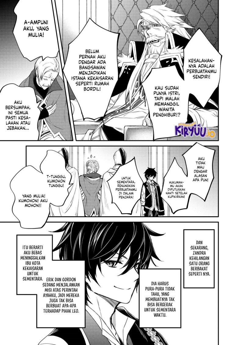 The Strongest Dull Prince’s Secret Battle for the Throne - Chapter 45 24 The Strongest Dull Prince’s Secret Battle for the Throne - Chapter 45 24