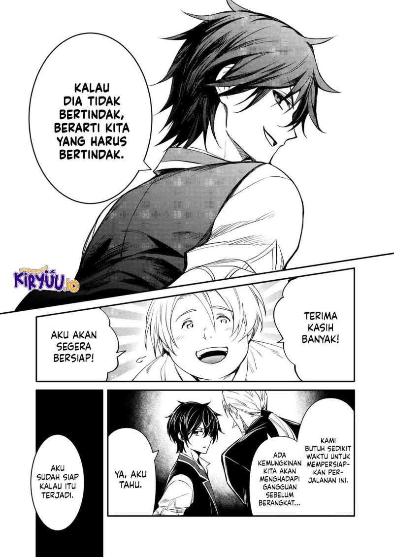 The Strongest Dull Prince’s Secret Battle for the Throne - Chapter 45 14 The Strongest Dull Prince’s Secret Battle for the Throne - Chapter 45 14