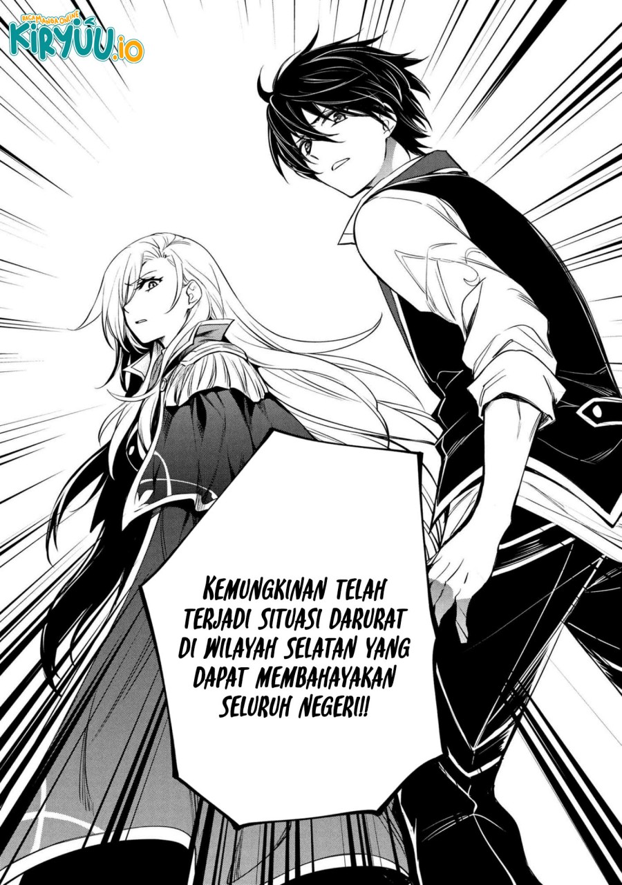 The Strongest Dull Prince’s Secret Battle for the Throne - Chapter 50 17