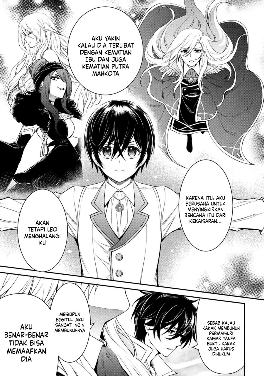 The Strongest Dull Prince’s Secret Battle for the Throne - Chapter 50 4