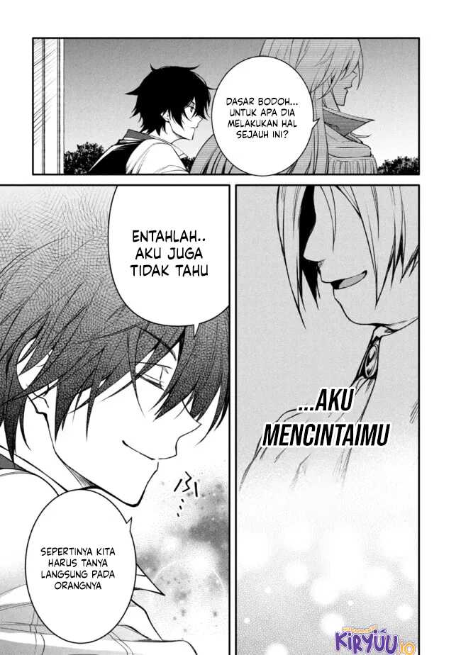 The Strongest Dull Prince’s Secret Battle for the Throne - Chapter 51 11
