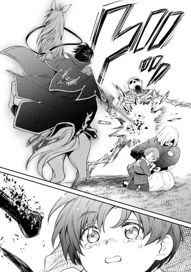 The Strongest Dull Prince’s Secret Battle for the Throne - Chapter 51 17
