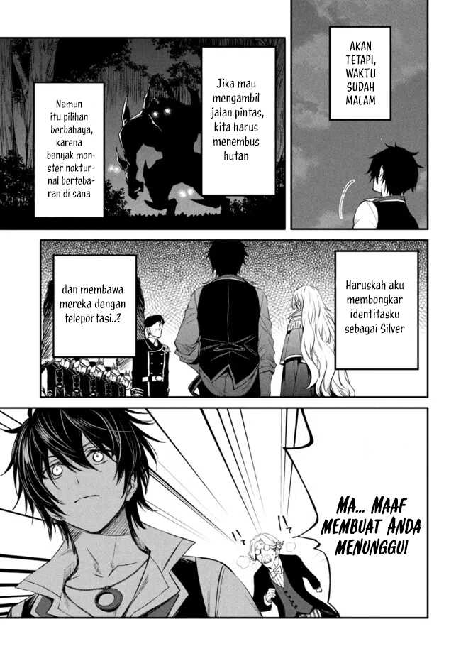 The Strongest Dull Prince’s Secret Battle for the Throne - Chapter 51 4
