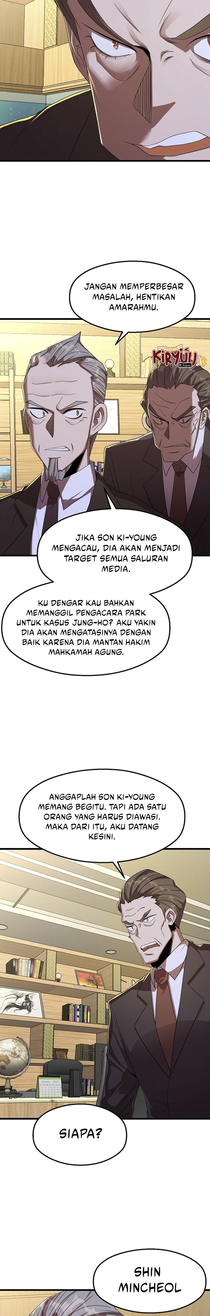 The Strongest Unemployed Hero - Chapter 51 22 The Strongest Unemployed Hero - Chapter 51 22