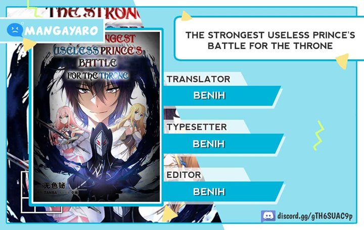 The Strongest Useless Prince’s Battle for The Throne - Chapter 01 1 The Strongest Useless Prince’s Battle for The Throne - Chapter 01 1