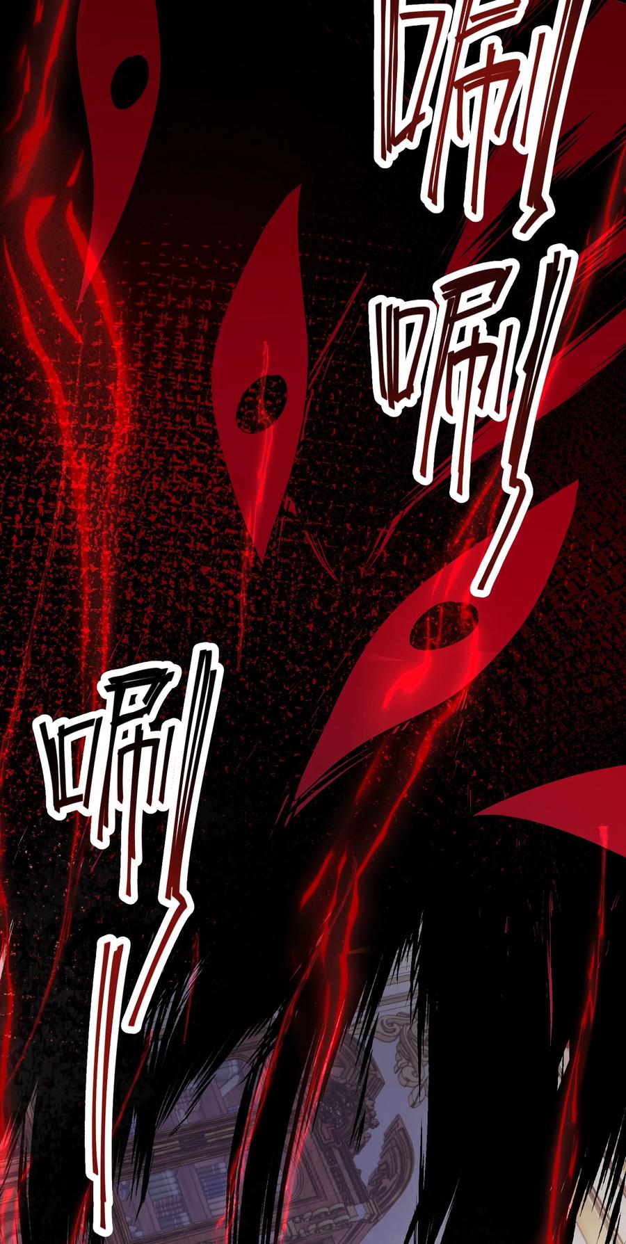 The Strongest Useless Prince’s Battle for The Throne - Chapter 10 47 The Strongest Useless Prince’s Battle for The Throne - Chapter 10 47