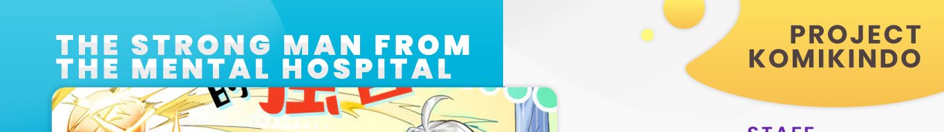 The Strong Man From the Mental Hospital - Chapter 102 1