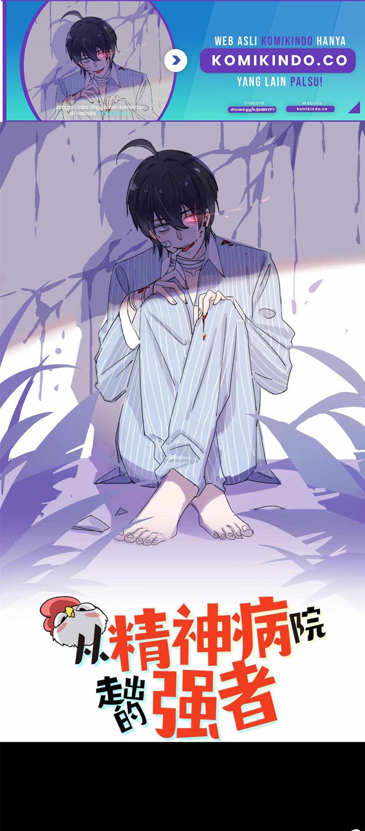 The Strong Man From the Mental Hospital - Chapter 45 2 The Strong Man From the Mental Hospital - Chapter 45 2