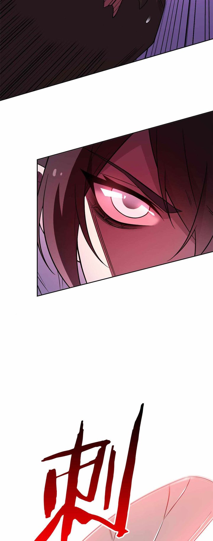 The Strong Man From the Mental Hospital - Chapter 45 29 The Strong Man From the Mental Hospital - Chapter 45 29