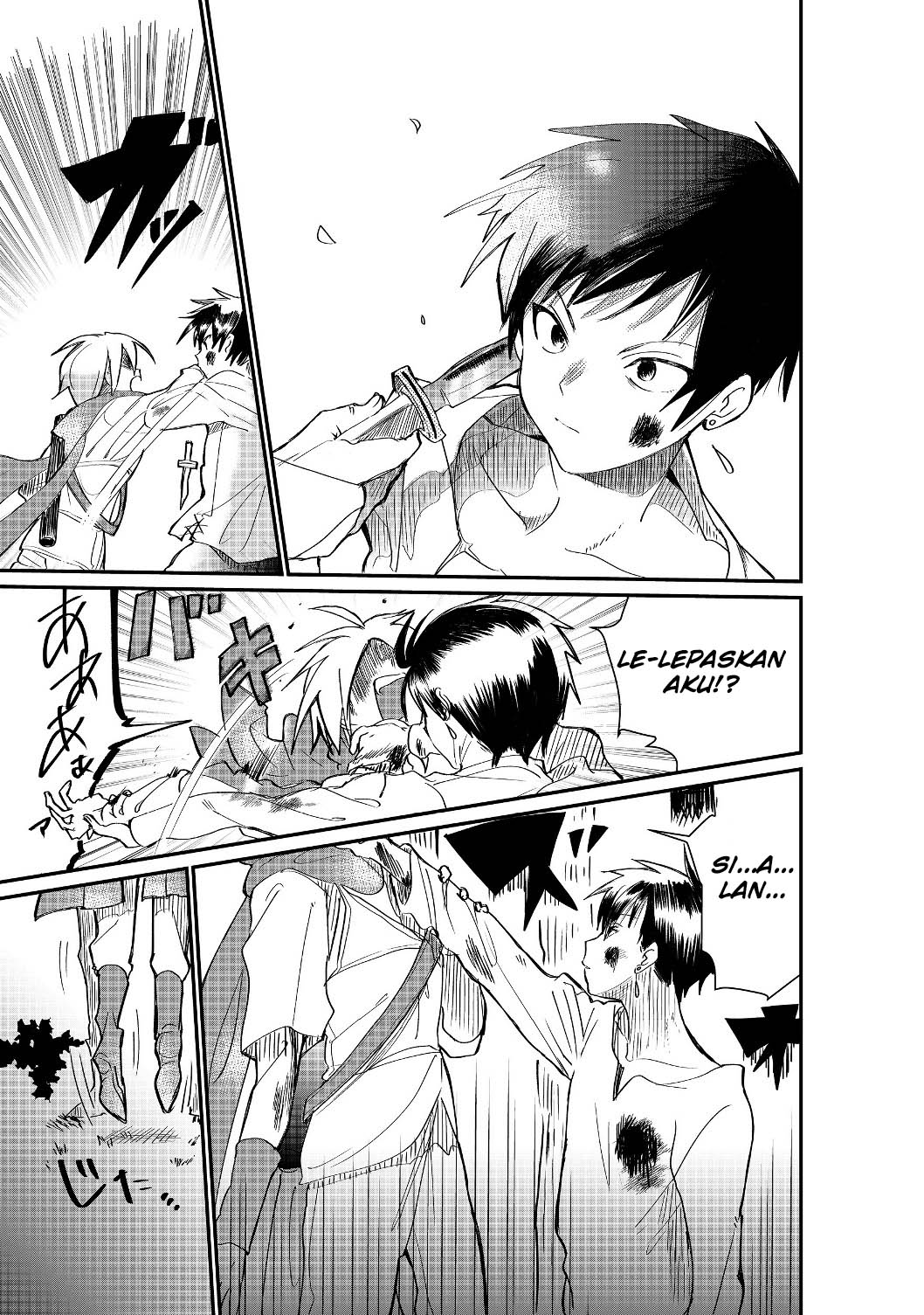 The Summoner Who Was Despised as “Shunned Child” - Chapter 01.2 14 The Summoner Who Was Despised as “Shunned Child” - Chapter 01.2 14