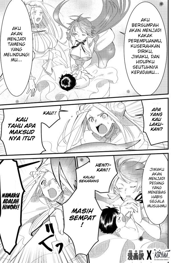 The Summoner Who Was Despised as “Shunned Child” - Chapter 05.2 14 The Summoner Who Was Despised as “Shunned Child” - Chapter 05.2 14