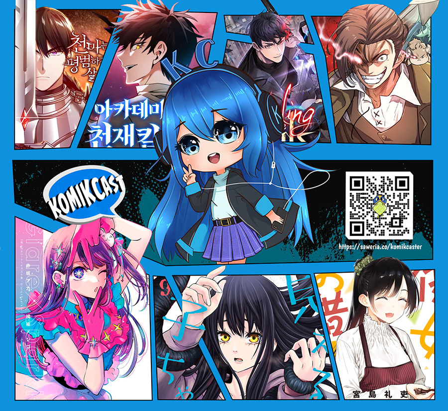 The Survivor of the Saviors - Chapter 01 53 The Survivor of the Saviors - Chapter 01 53