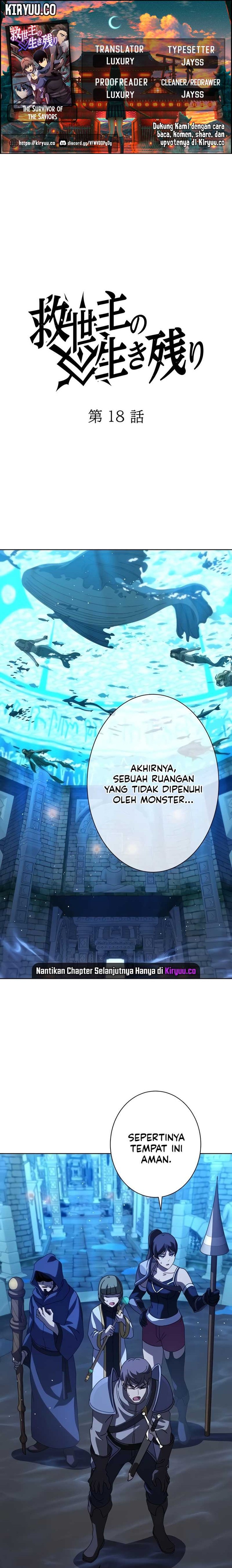 The Survivor of the Saviors - Chapter 18 1 The Survivor of the Saviors - Chapter 18 1