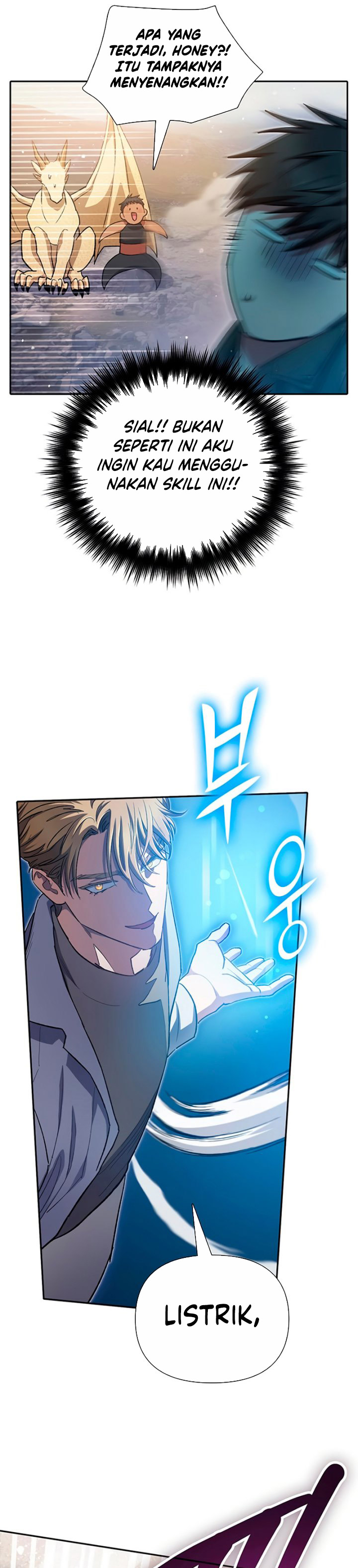 The S-Classes That I Raised - Chapter 88 42