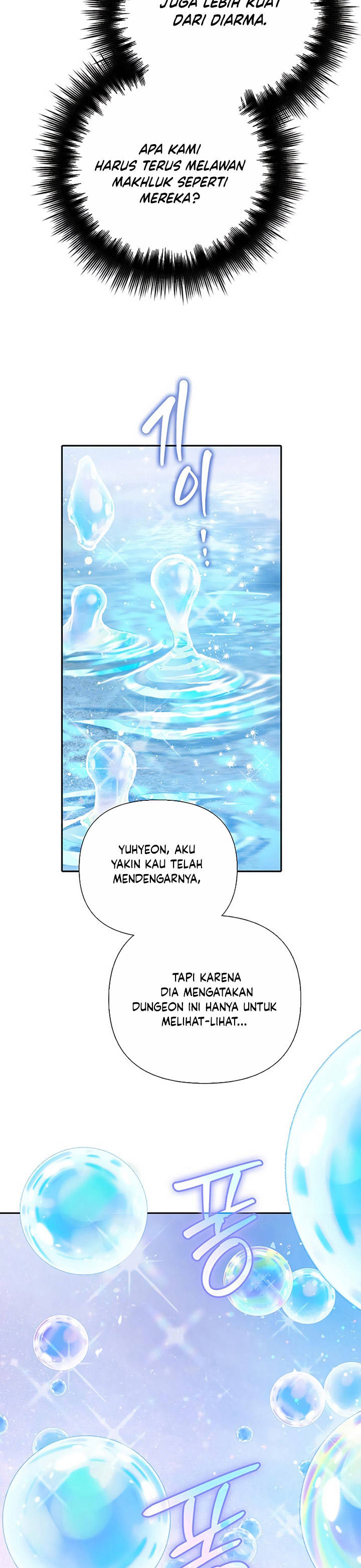 The S-Classes That I Raised - Chapter 99 8