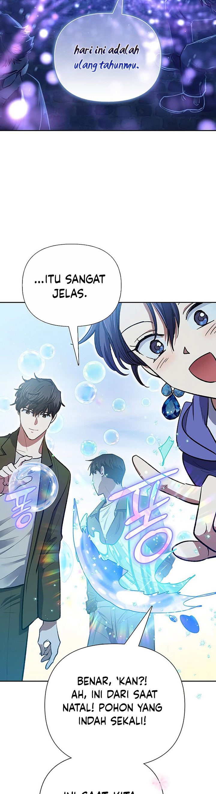 The S-Classes That I Raised - Chapter 99 15