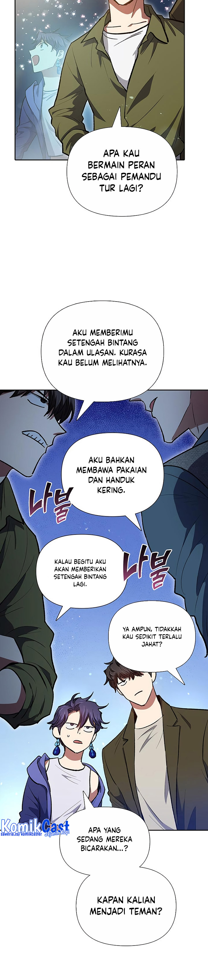 The S-Classes That I Raised - Chapter 99 49