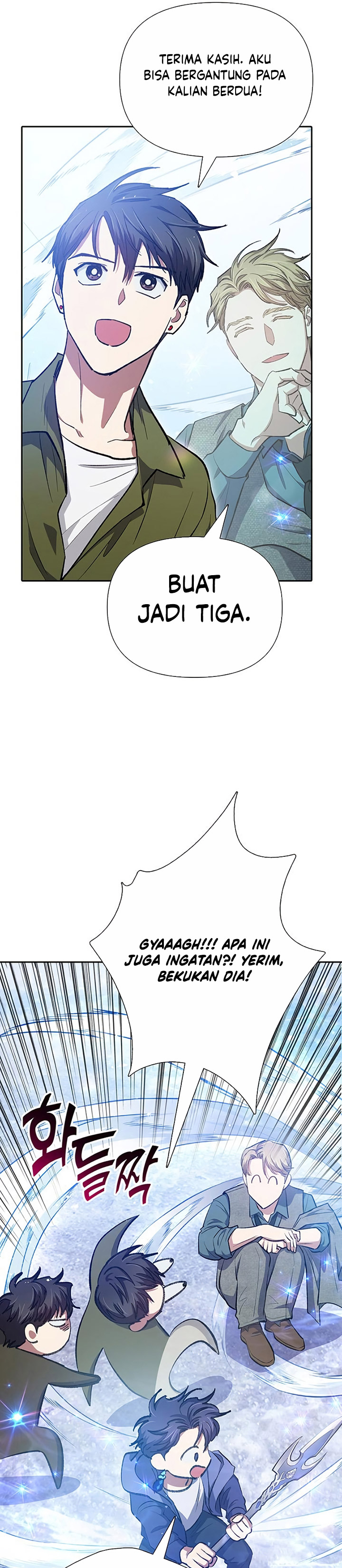 The S-Classes That I Raised - Chapter 99 46