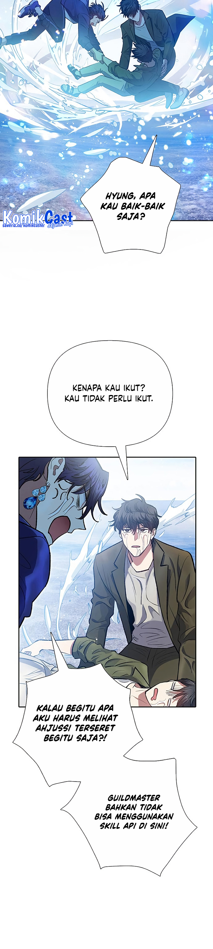 The S-Classes That I Raised - Chapter 99 5