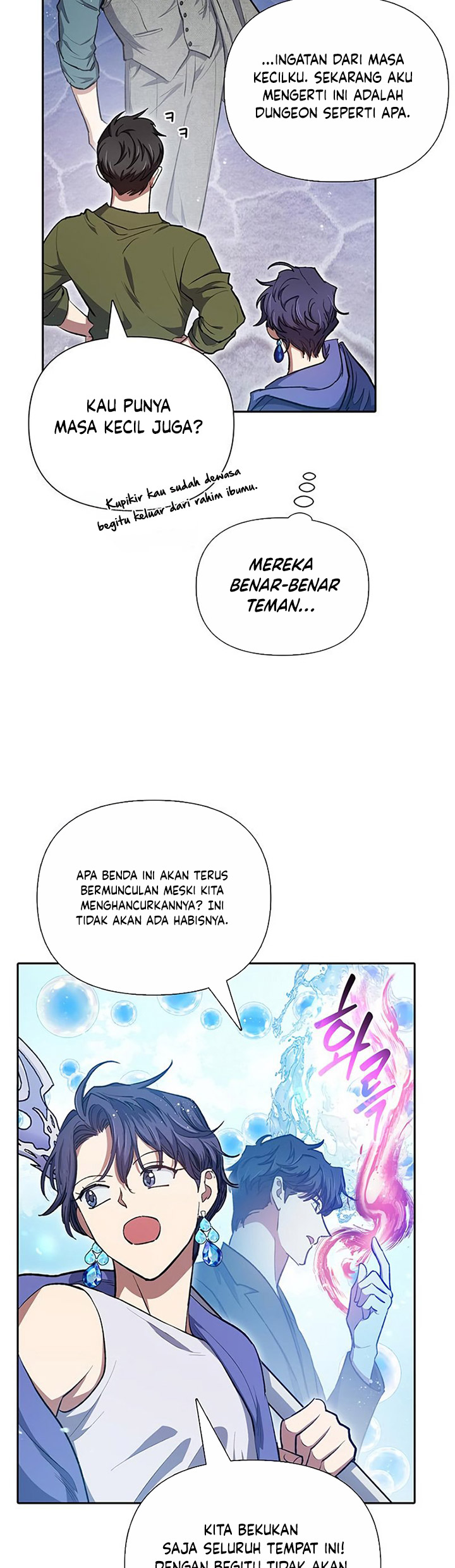 The S-Classes That I Raised - Chapter 99 51