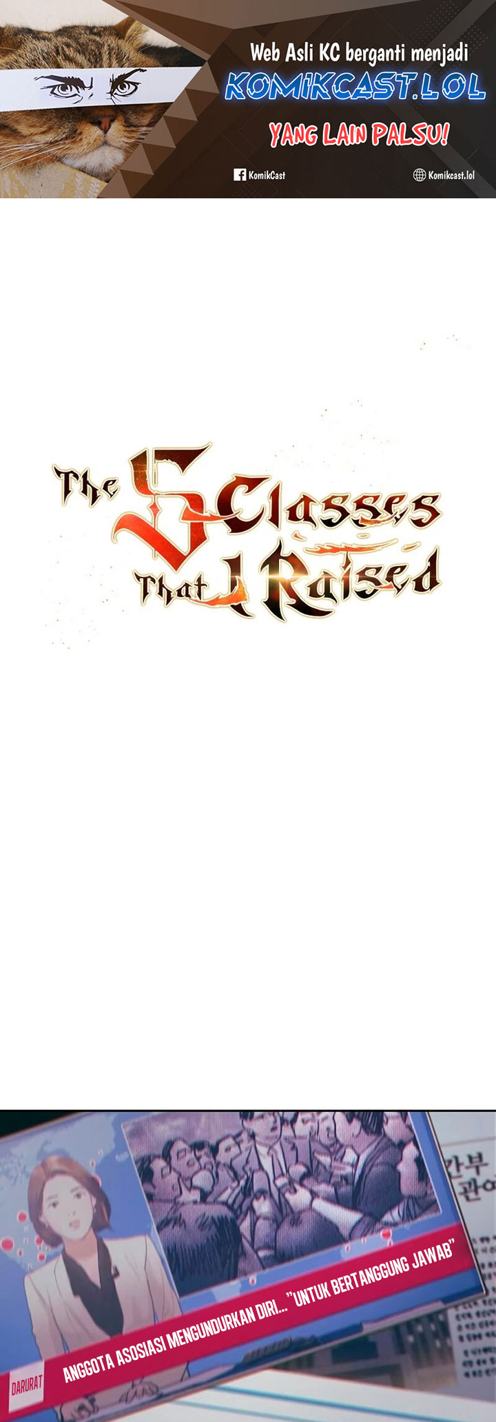 The S-Classes That I Raised - Chapter 123 2