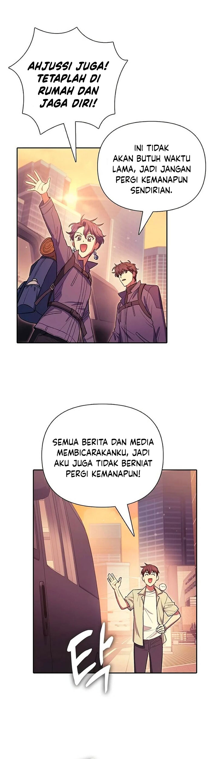 The S-Classes That I Raised - Chapter 123 27