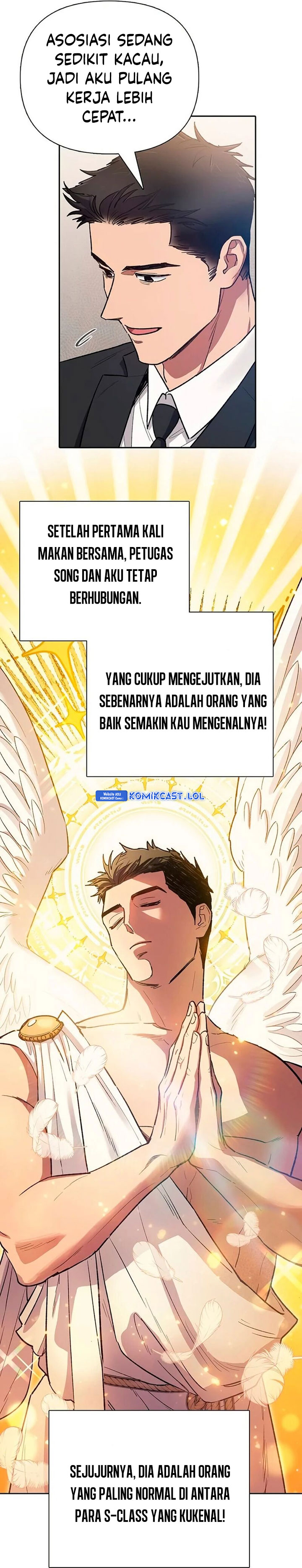 The S-Classes That I Raised - Chapter 123 30