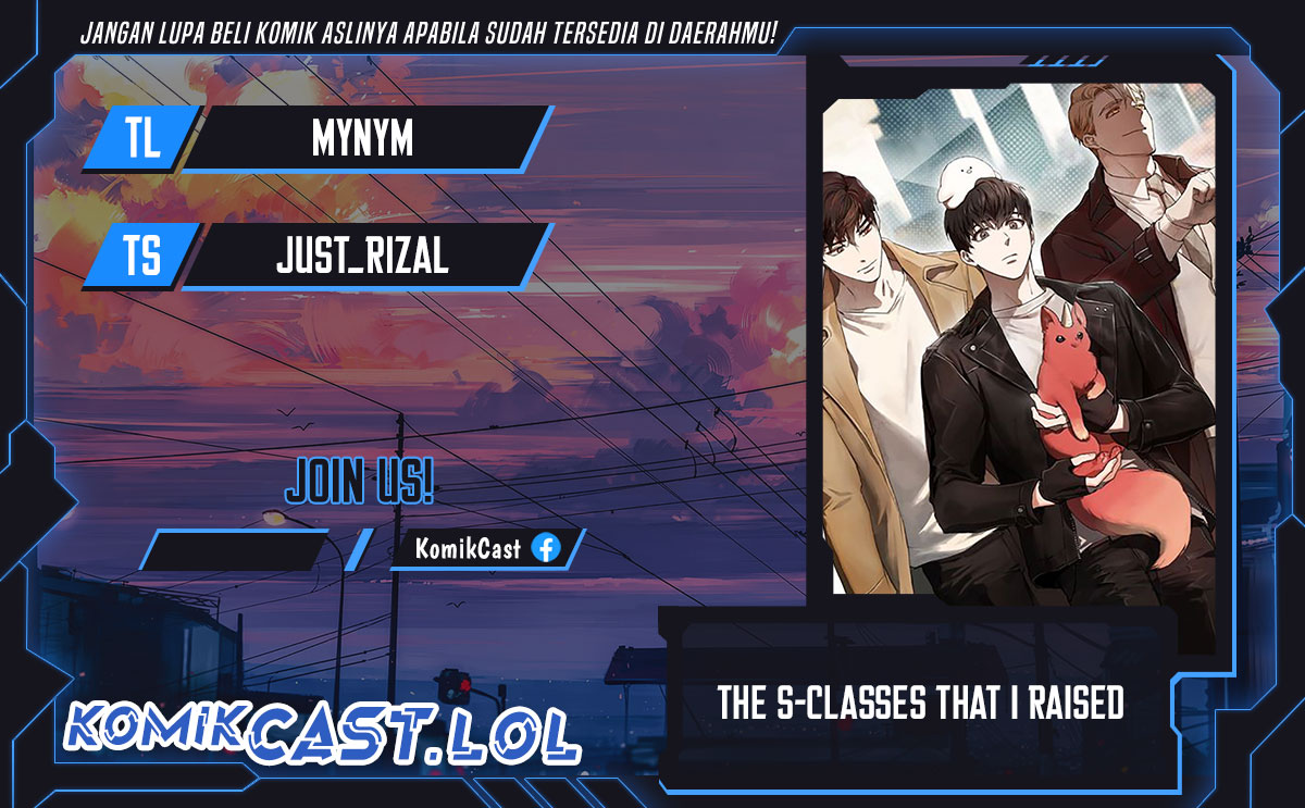 The S-Classes That I Raised - Chapter 123 1
