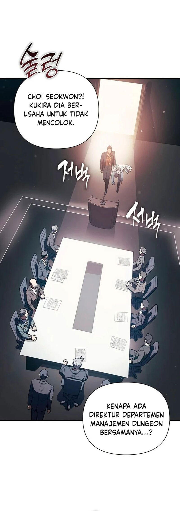 The S-Classes That I Raised - Chapter 123 7