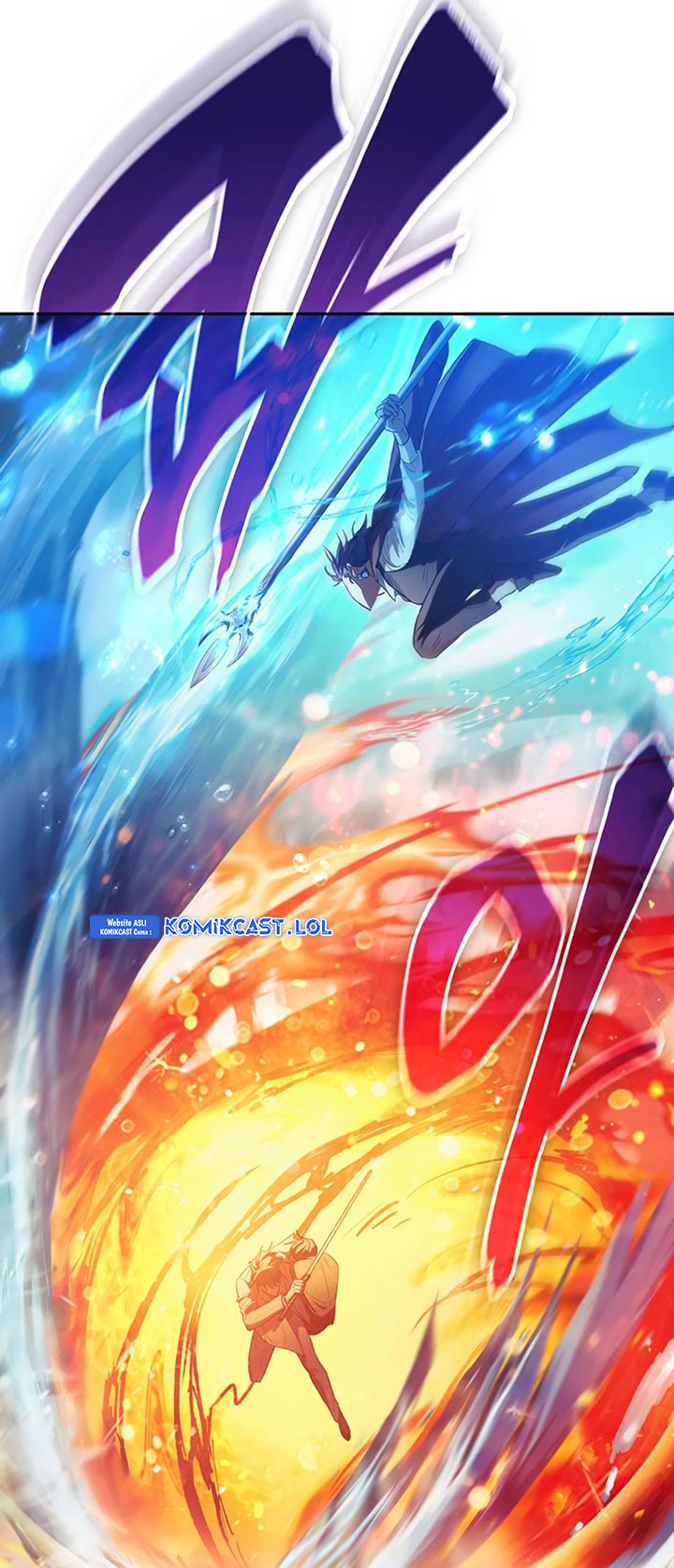 The S-Classes That I Raised - Chapter 120 3