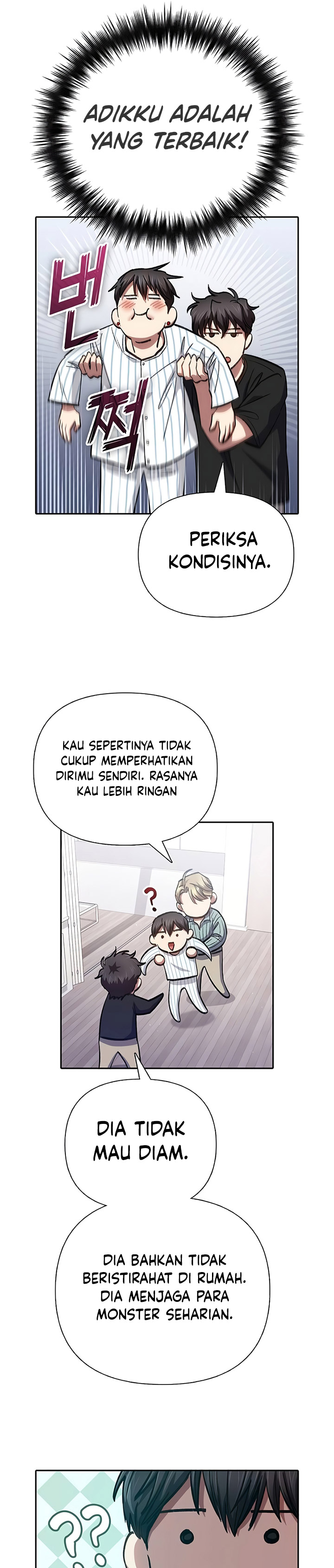 The S-Classes That I Raised - Chapter 138 22