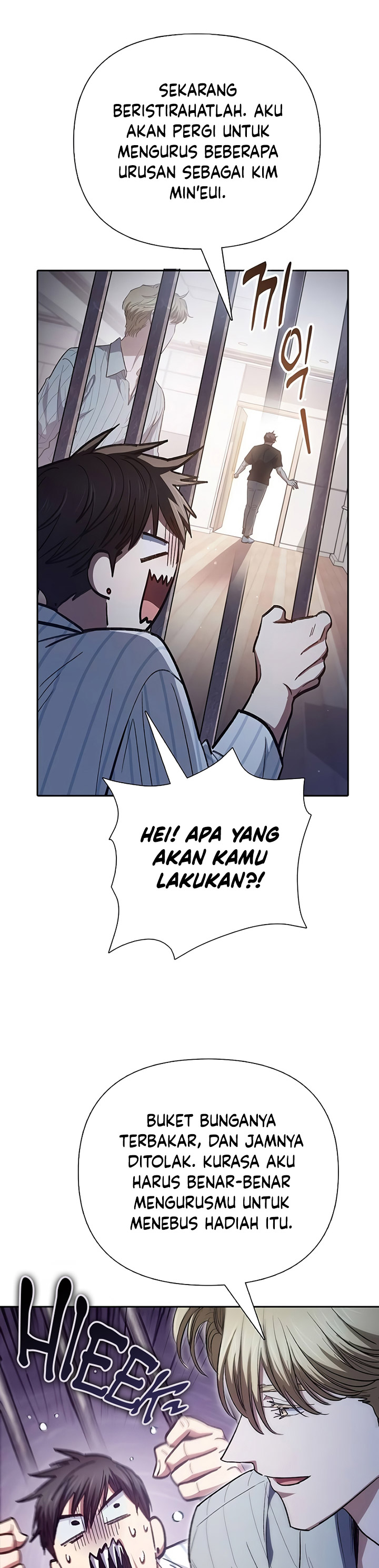 The S-Classes That I Raised - Chapter 138 26