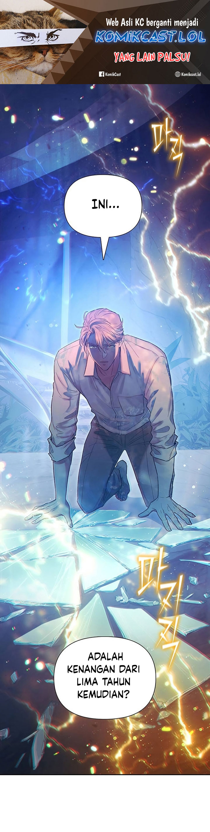 The S-Classes That I Raised - Chapter 131 2