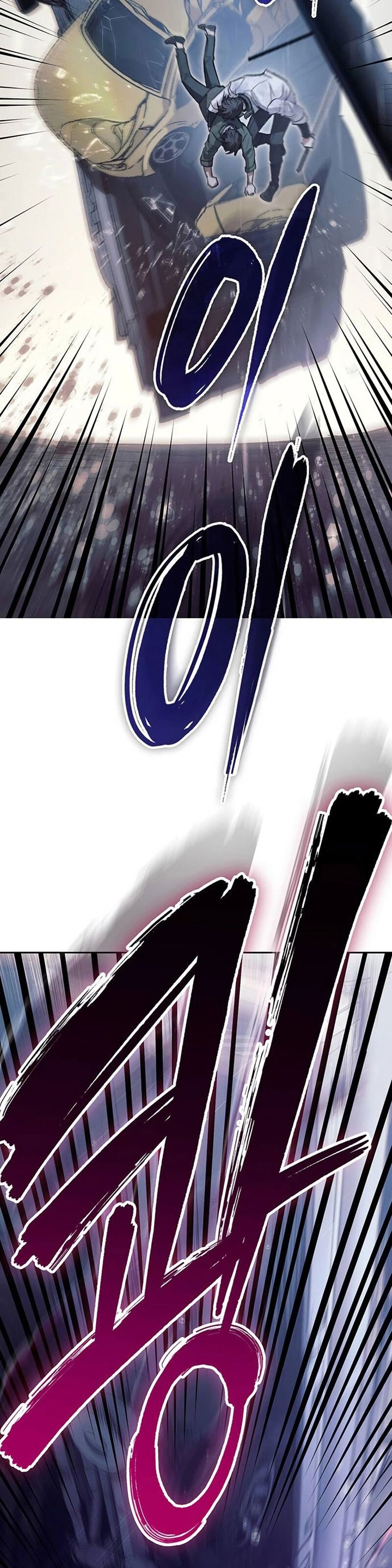 The S-Classes That I Raised - Chapter 131 29