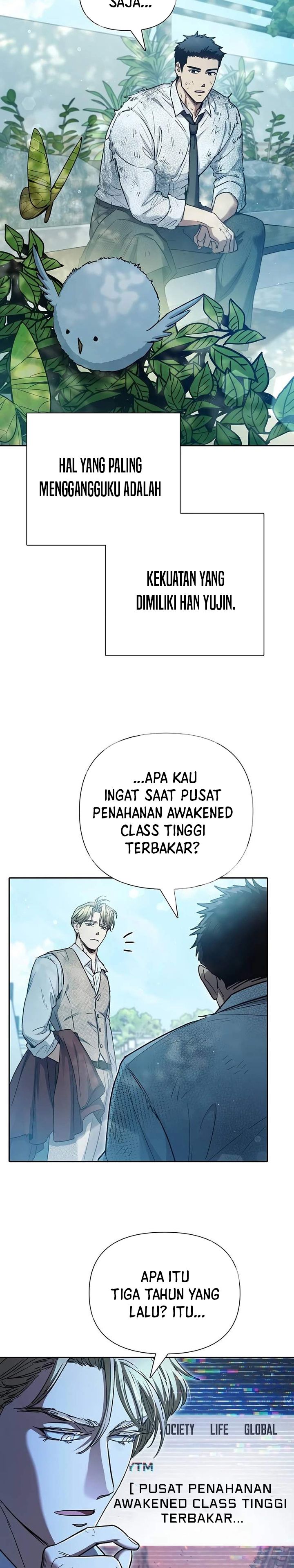 The S-Classes That I Raised - Chapter 152 12