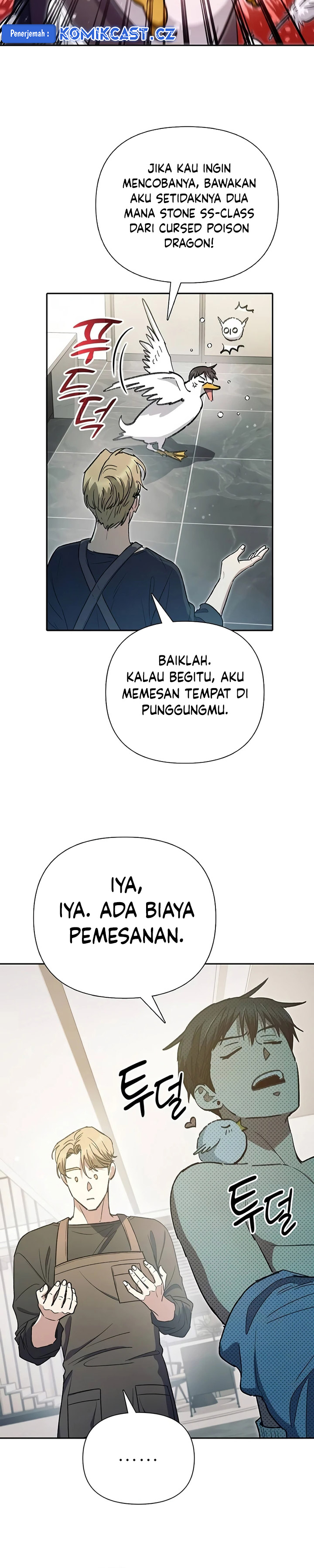The S-Classes That I Raised - Chapter 153 S1 End 11