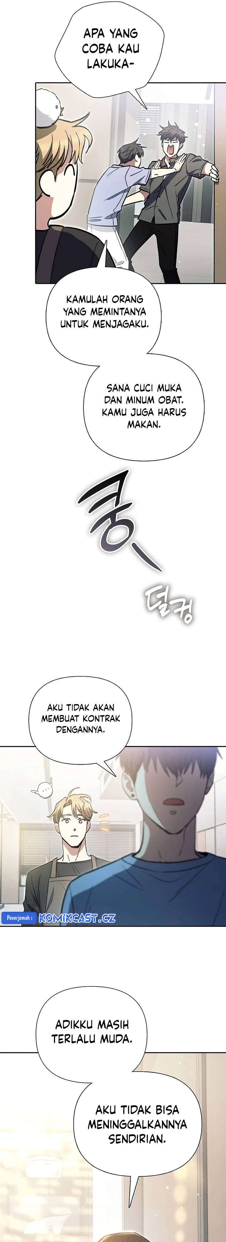 The S-Classes That I Raised - Chapter 153 S1 End 17